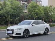 Audi A4 2017