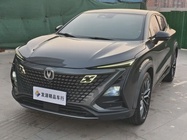 Changan UNI-T 2022