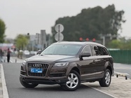Audi Q7 2015