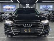 Audi A8 2020