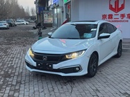 Honda Civic 2020