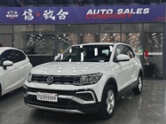 Volkswagen T-Cross 2024