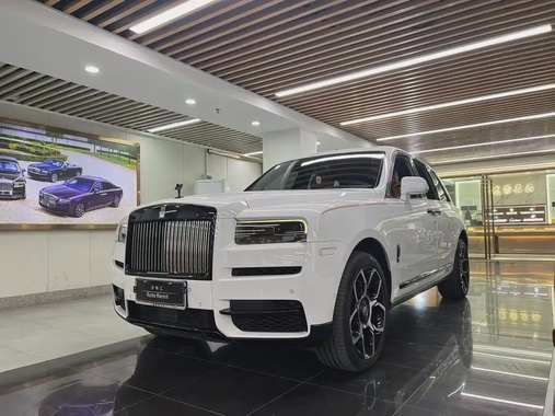 Rolls-Royce Cullinan 2021