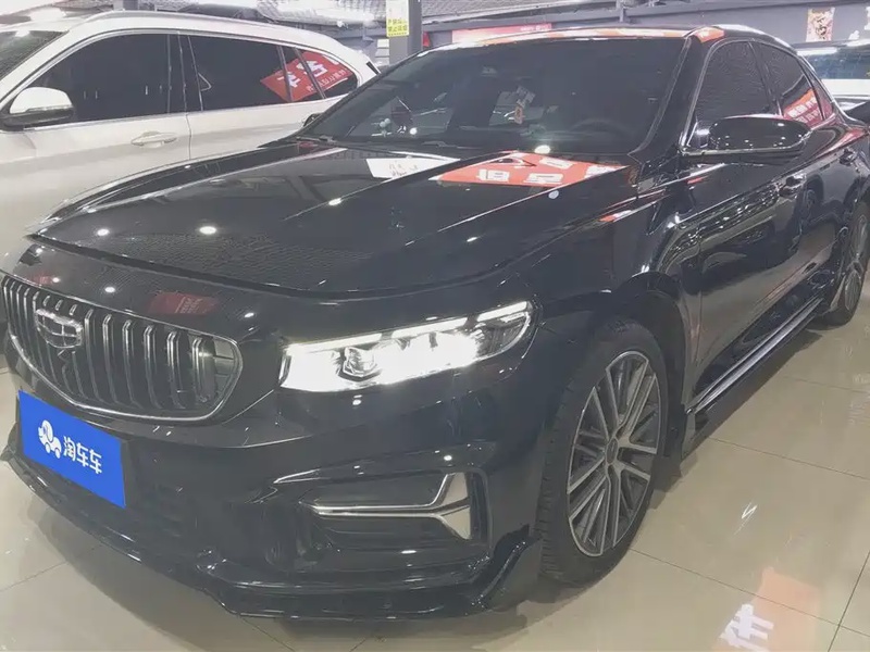 Geely Xingrui