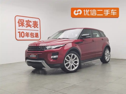 Land Rover Evoque 2014