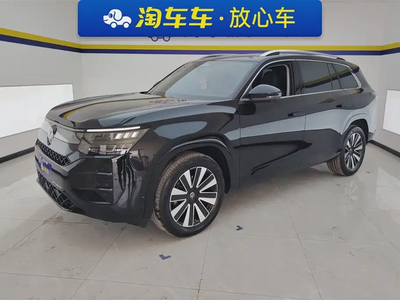 Volkswagen Teramont