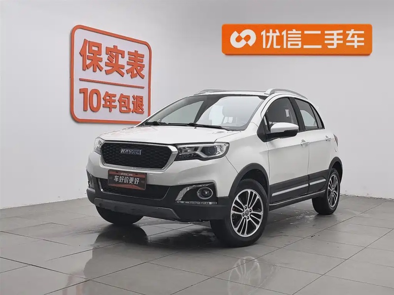 Haval H1