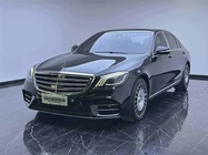 Mercedes-Benz S-Class 2016