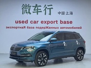 Skoda Karoq 2022