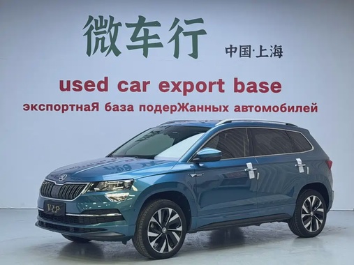 Skoda Karoq 2022