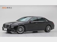 Mercedes-Benz S-Class 2022