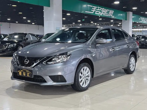 Nissan Sylphy 2025