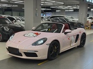 Porsche 718 2019