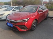 Roewe i5 2022