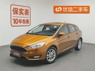 Ford Focus 2018