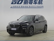BMW X5 2022