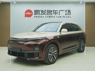 BMW i7 2024