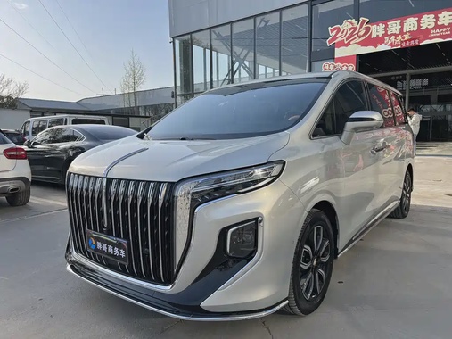 Hongqi HQ9 2022