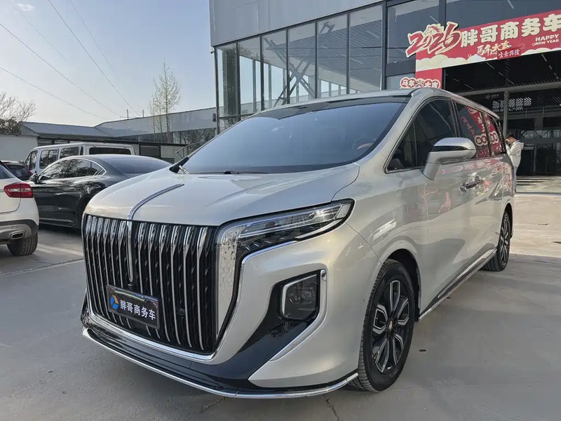 Hongqi HQ9