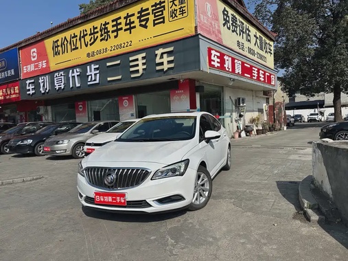 Buick Verano 2016
