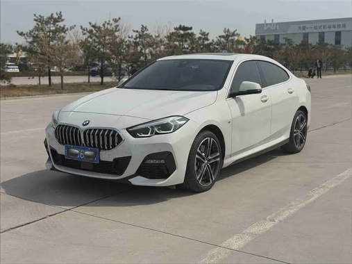 BMW 2 Series 2023