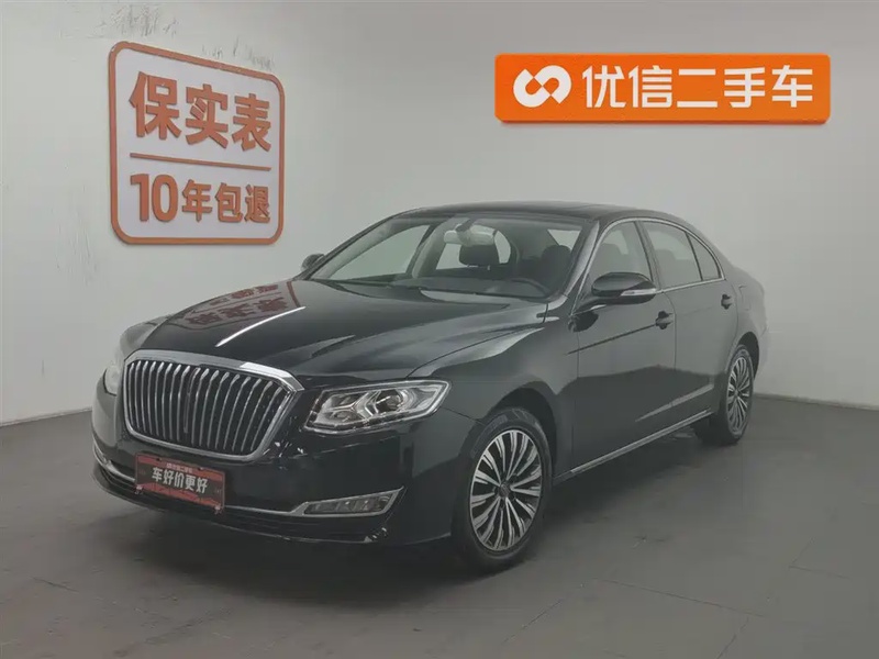 Hongqi H7