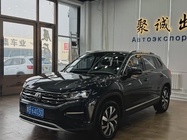 Volkswagen Tayron 2022