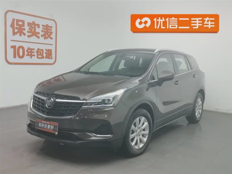 Buick Envision Plus