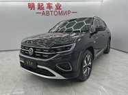 Volkswagen Tayron 2023