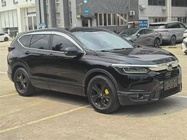 Honda Breeze 2020