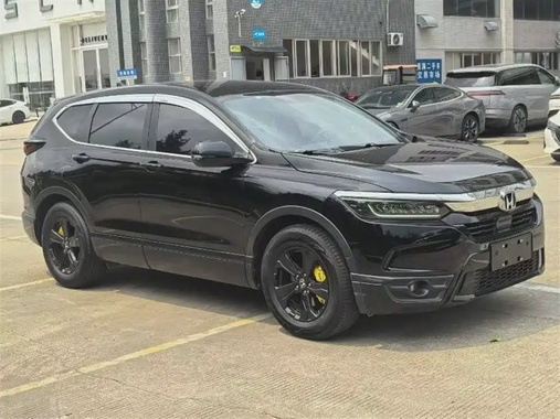 Honda Breeze 2020