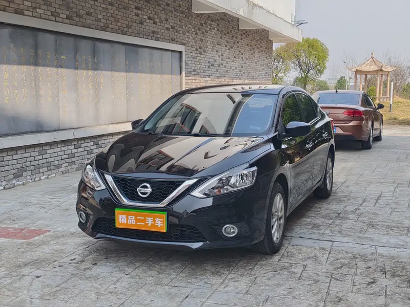 Nissan Sylphy