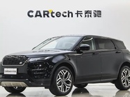 Land Rover Evoque 2025