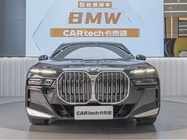 BMW 7 Series 2024
