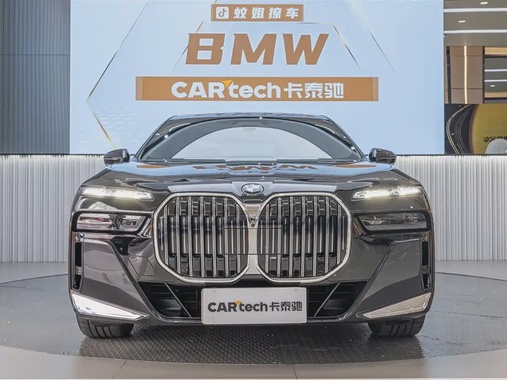 BMW 7 Series 2024