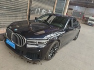 BMW 7 Series 2020