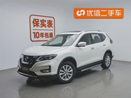 Nissan X-Trail 2018