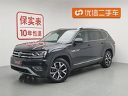 Volkswagen Teramont 2021