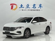 Volkswagen Lavida 2022