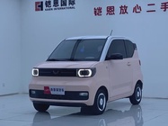 Wuling Mini 2023