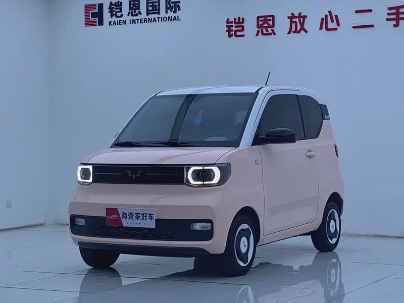 Wuling Mini