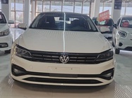 Volkswagen Lamando 2021
