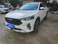Haval F7x 2020