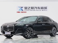 BMW 7 Series 2024