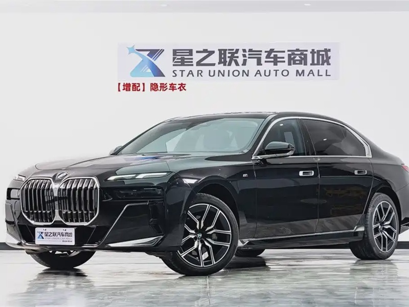 BMW 7 Series