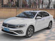 Volkswagen Bora 2023