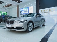 BMW 5 Series 2020