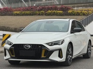 GAC Shadow Leopard 2022