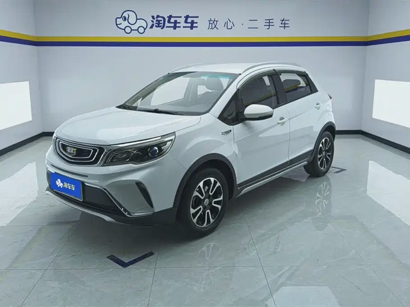 Geely X3