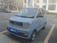 Wuling Mini 2023